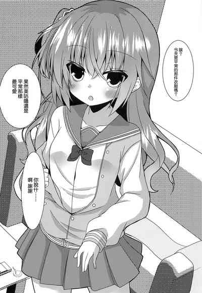 第20页图