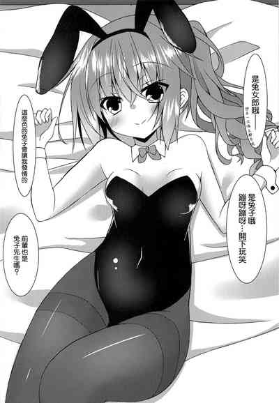 第8页图