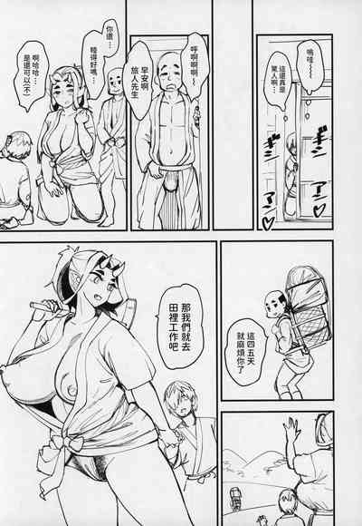 第8頁圖