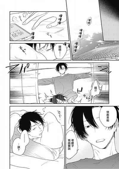 第24頁圖