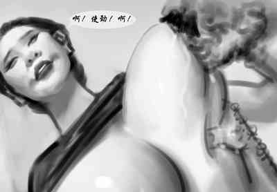第8頁圖