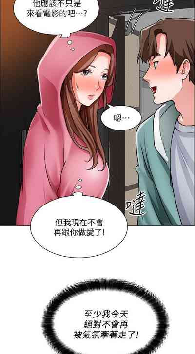 第176頁圖