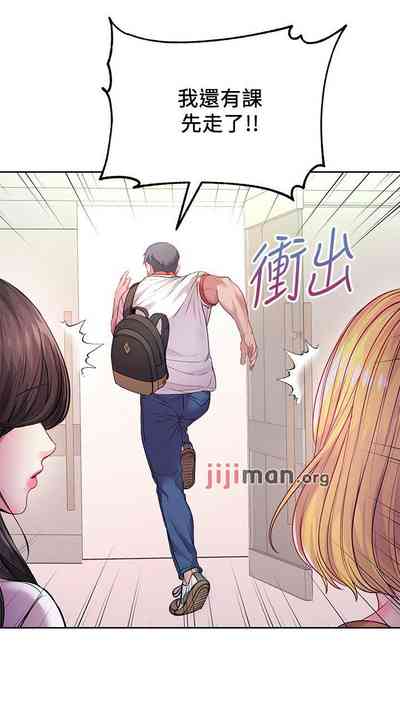 第428页图