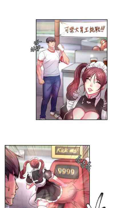 第436页图