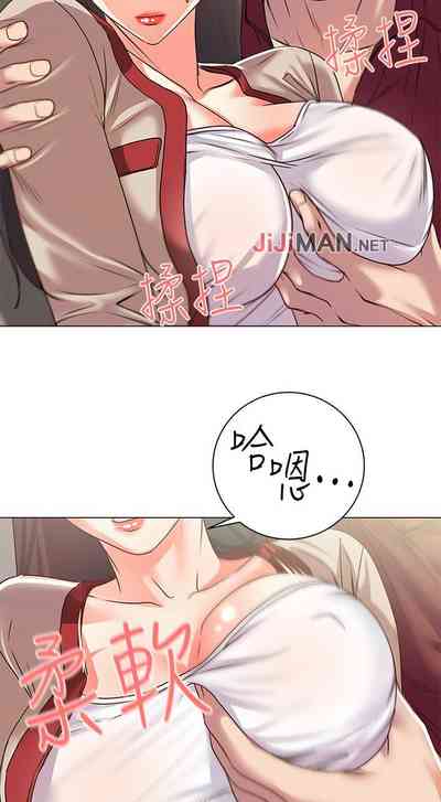 第92页图