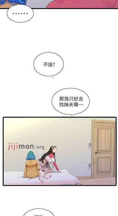 第356頁圖