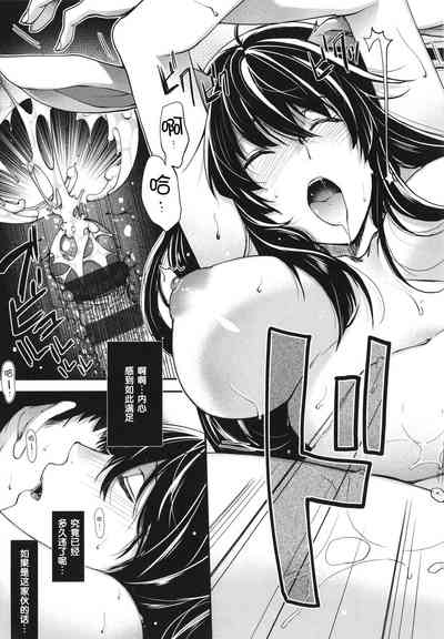 第112頁圖