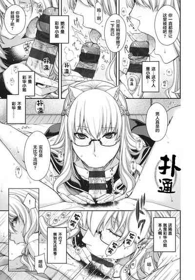 第144頁圖