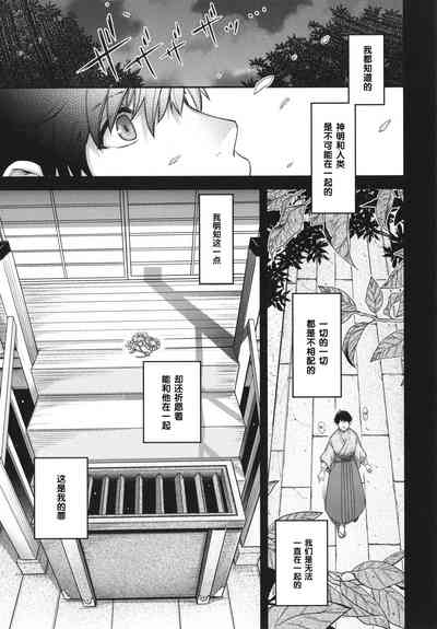 第176頁圖