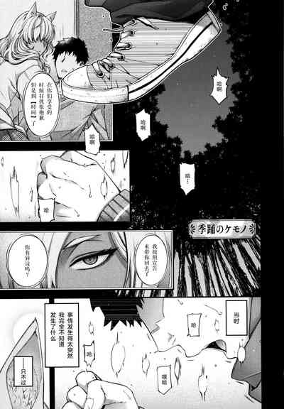 第180頁圖