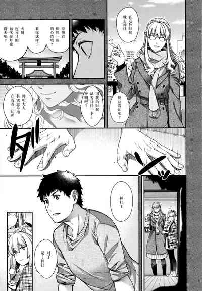 第184頁圖