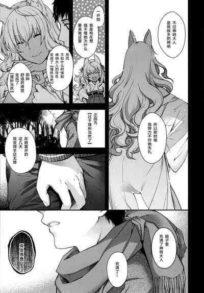 第196頁圖