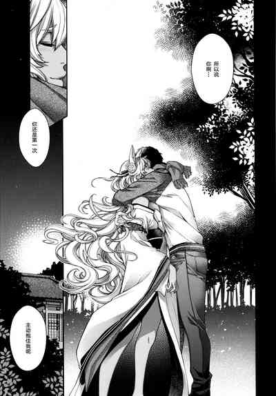 第204頁圖