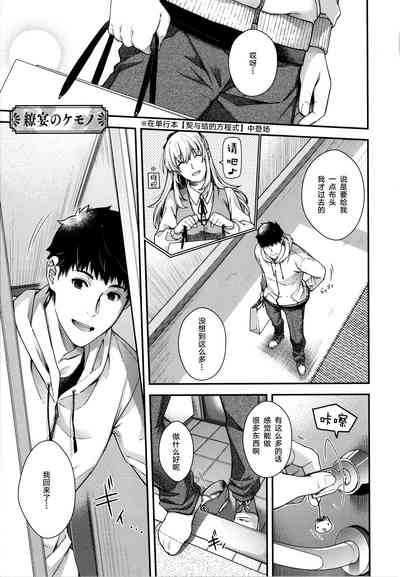 第216頁圖