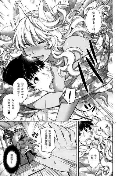 第220頁圖