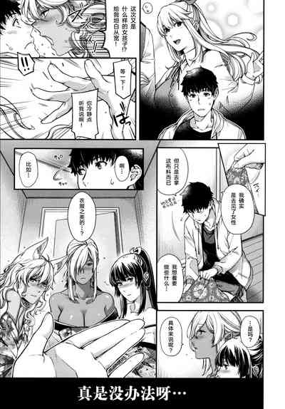 第224頁圖