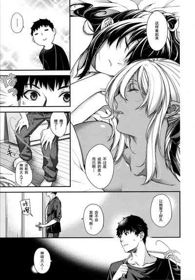 第236頁圖