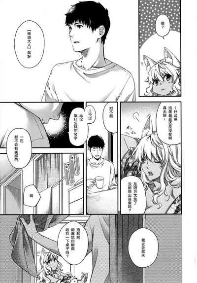 第260頁圖