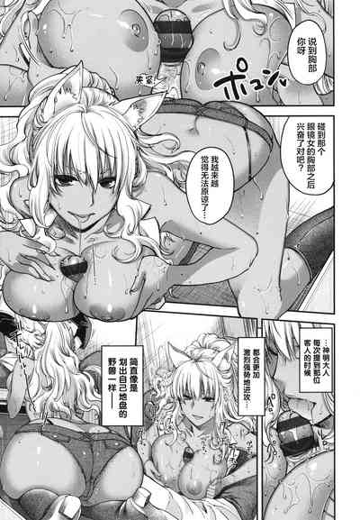 第48頁圖