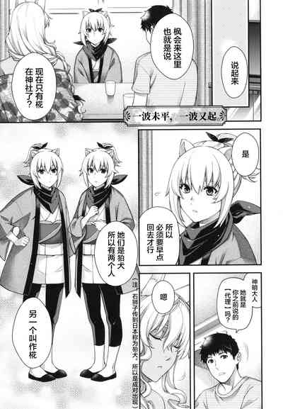 第84頁圖