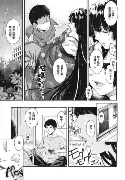 第92頁圖