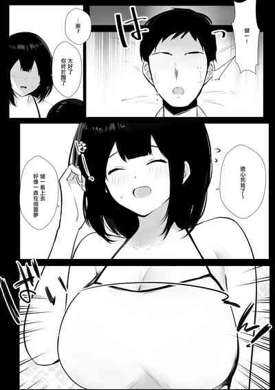 第44頁圖
