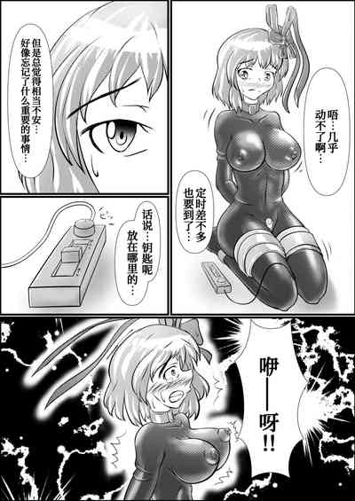 第12頁圖