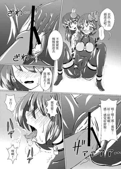 第12頁圖