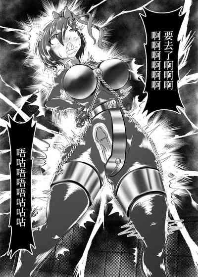 第20頁圖