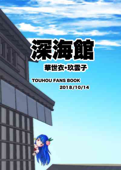 第28頁圖
