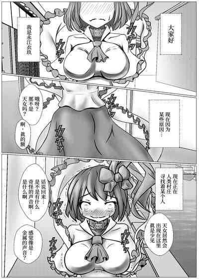 第4頁圖