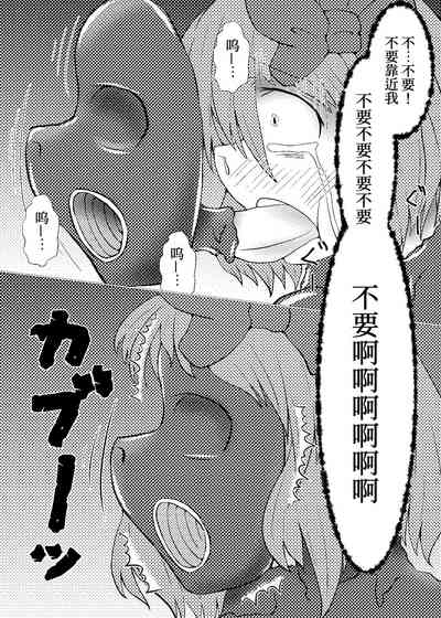 第16页图