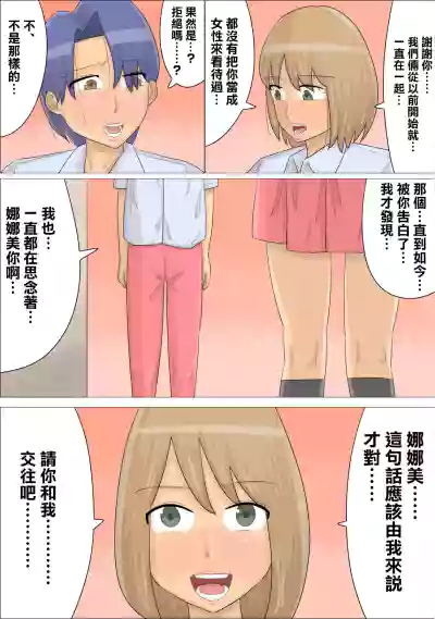 第4页图