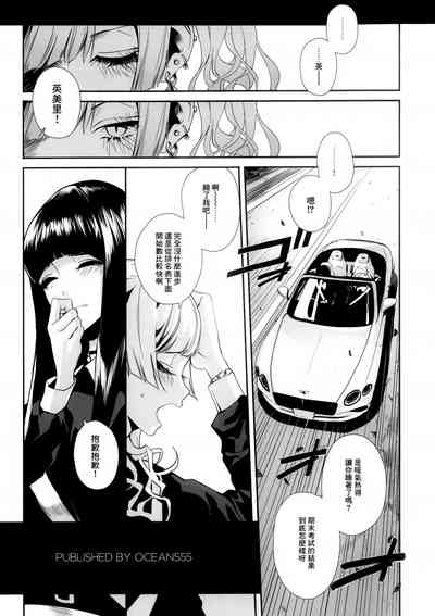 第20页图