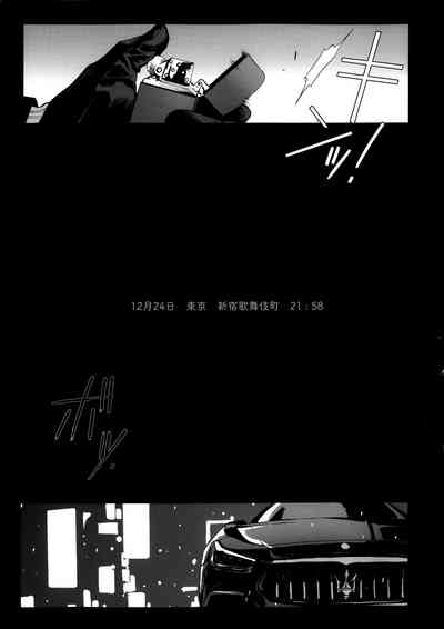 第48页图