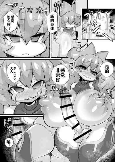 第32页图