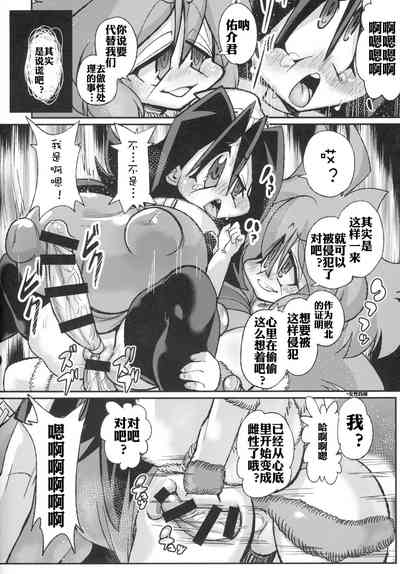 第12页图