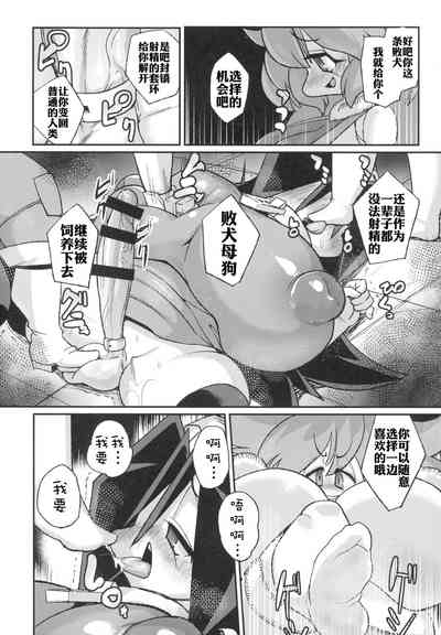 第20页图