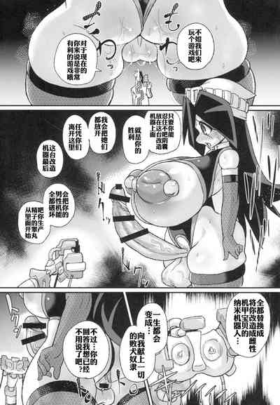 第4页图