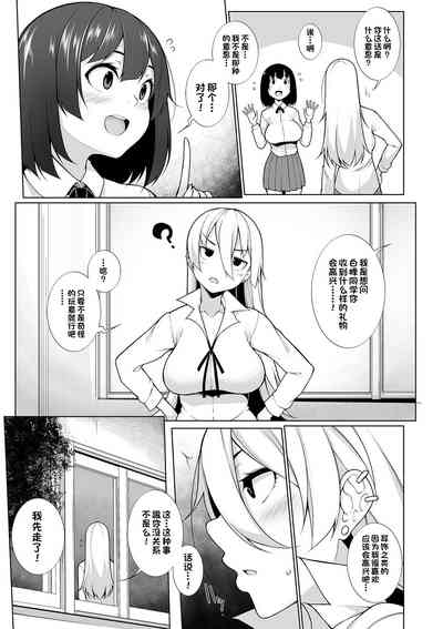 第8页图