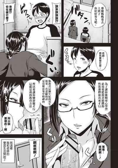 第124頁圖