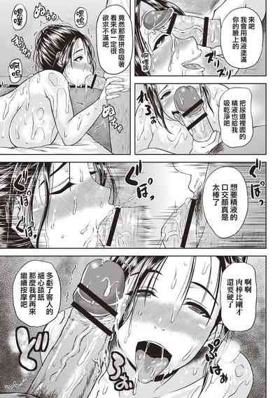 第176頁圖