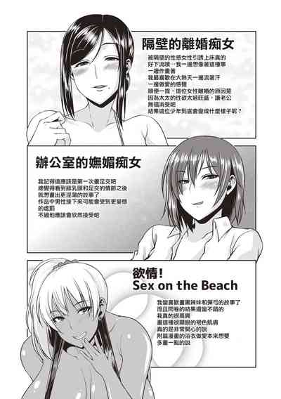 第188頁圖