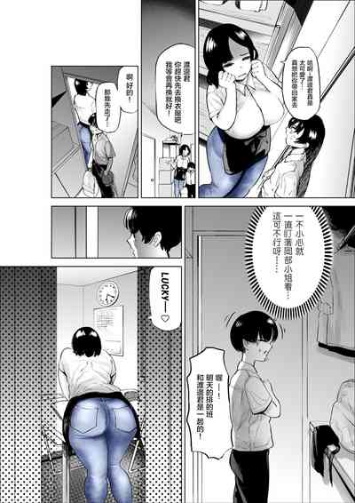 第16页图