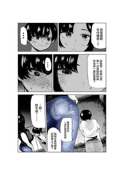 第28页图