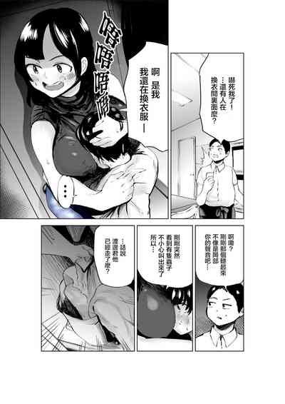 第32页图