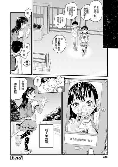 第24頁圖