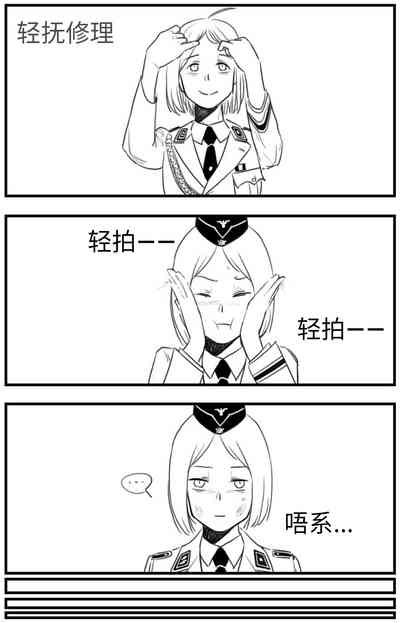 第100页图