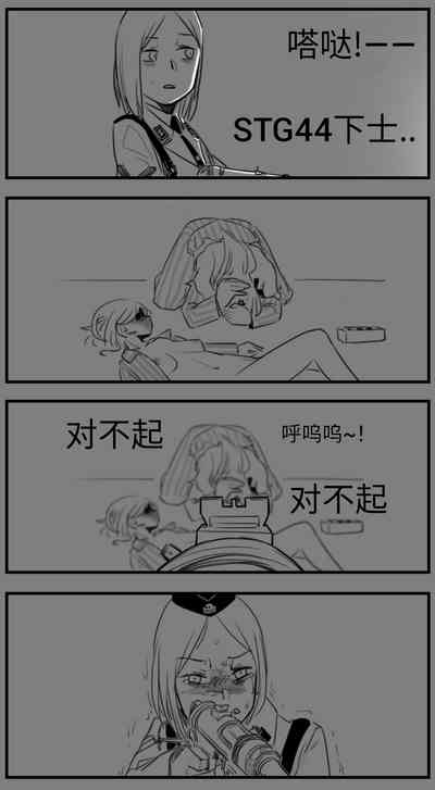 第108页图