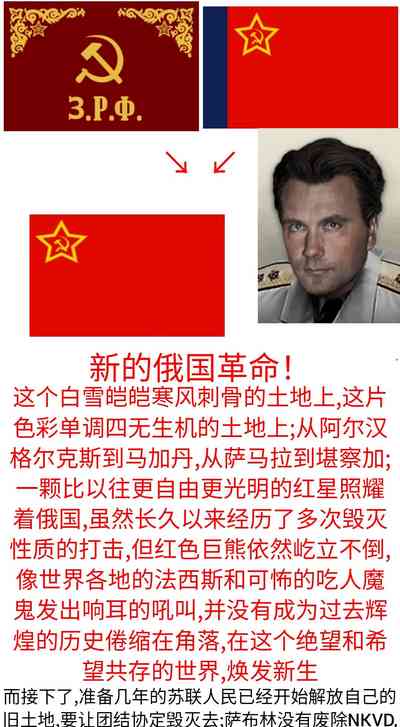 第116页图